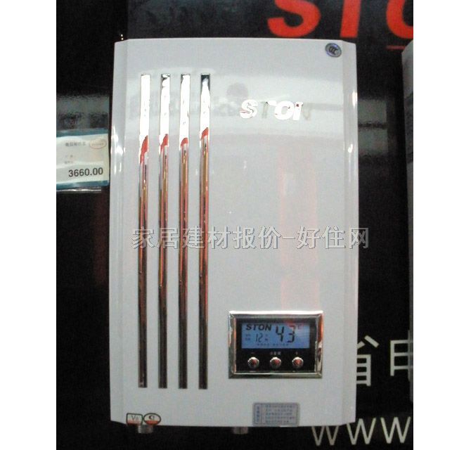 ��ˮ�� 늟�ˮ�� 800W