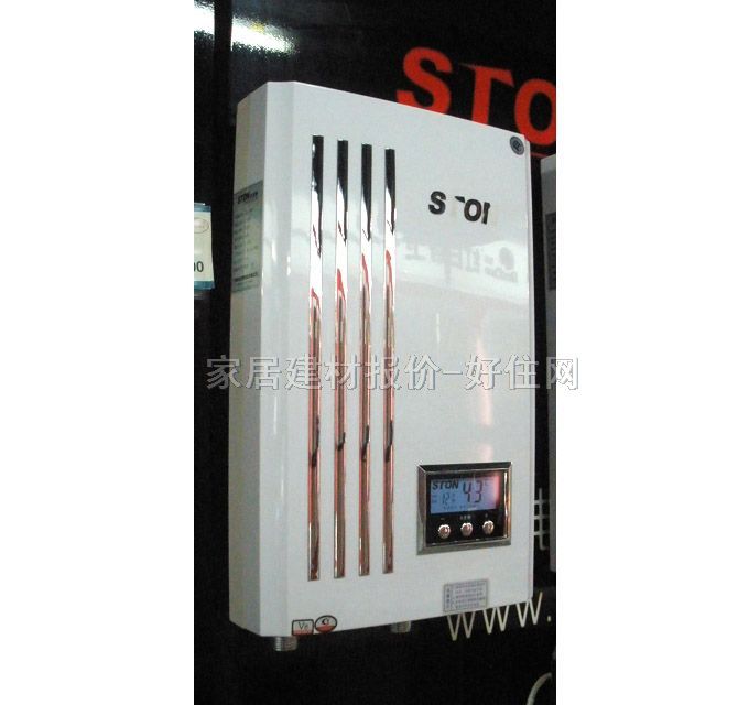 Ԋ���D��ˮ�� 늟�ˮ�� 800W