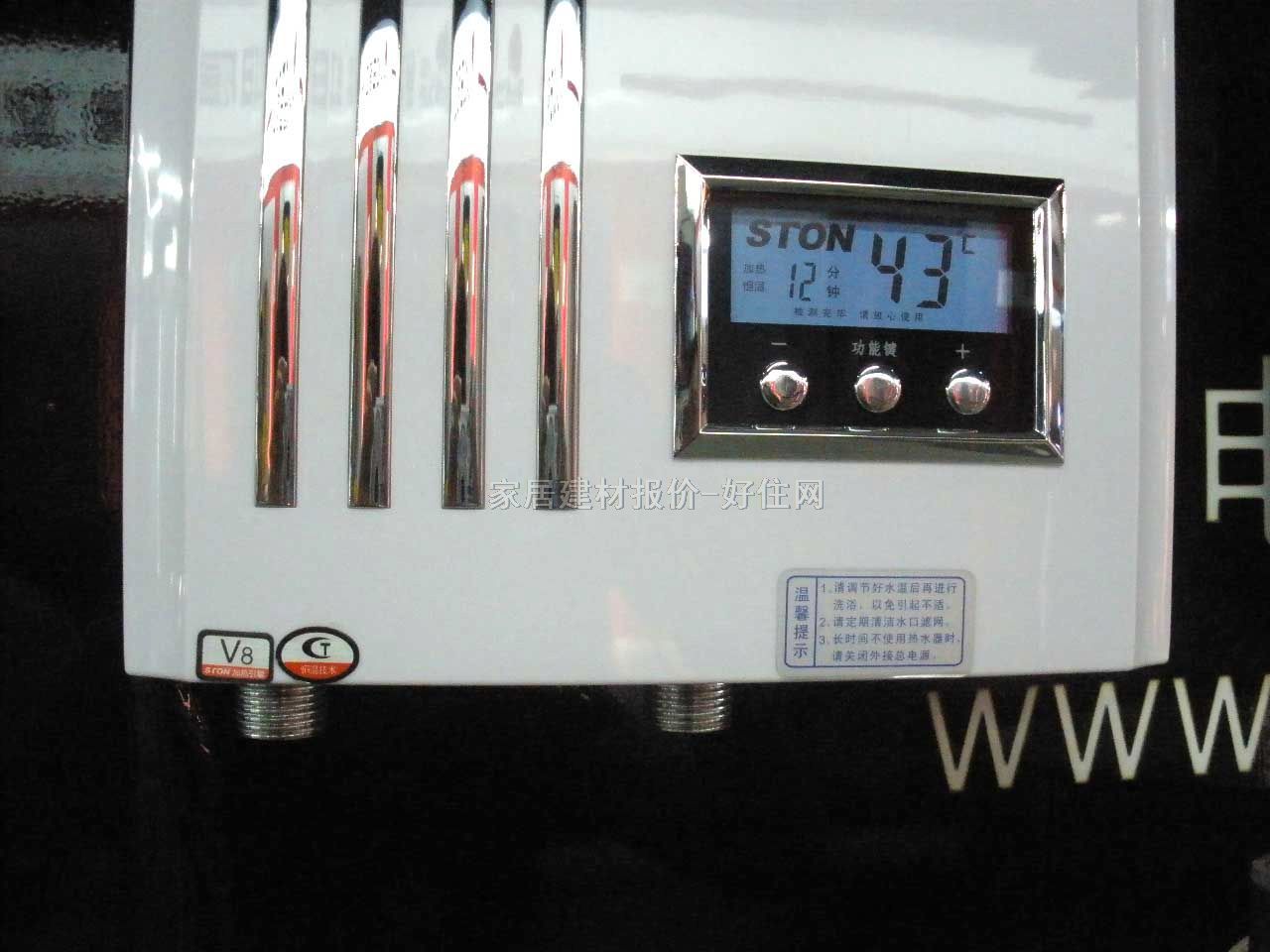 Ԋ���D��ˮ�� 늟�ˮ�� 800W