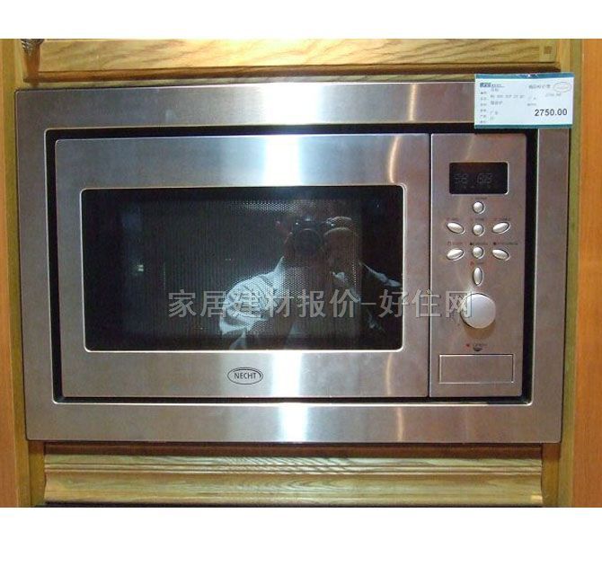 ΢���t �Cеʽ WD 900 DSP23 QS ����Ҏ��