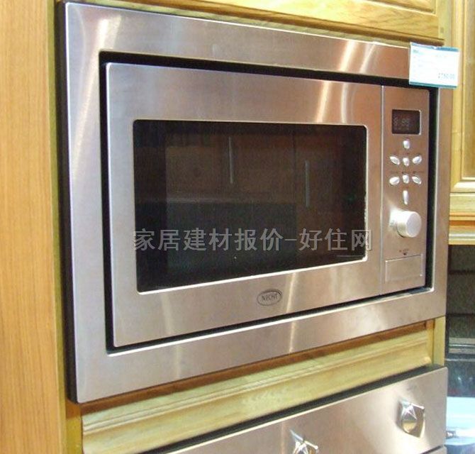 Ӣ��΢���t �Cеʽ WD 900 DSP23 QS ����Ҏ��