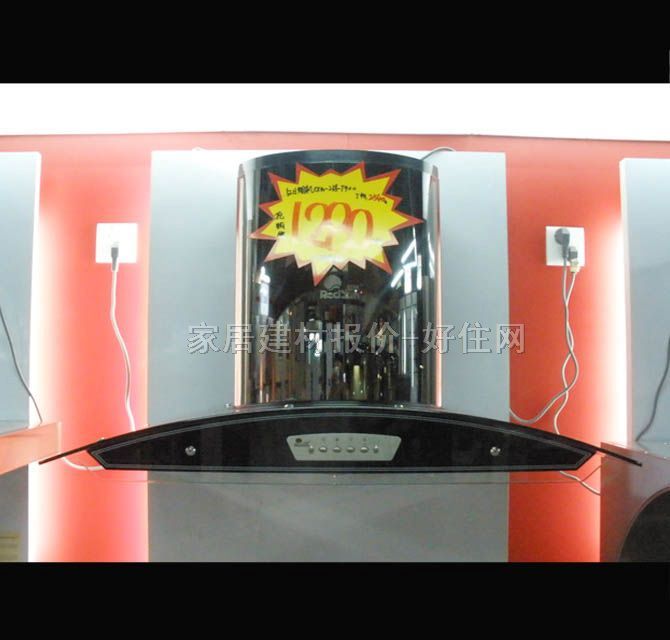 �t�ՏN�l���͟��C CXW-238-T900 ����Ҏ��