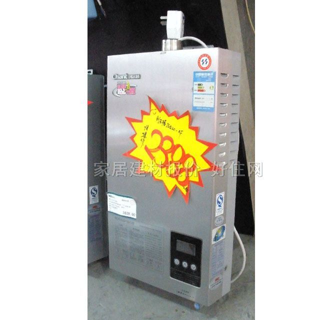 Ԋ���D��ˮ�� ȼ���ˮ�� ����Ҏ��