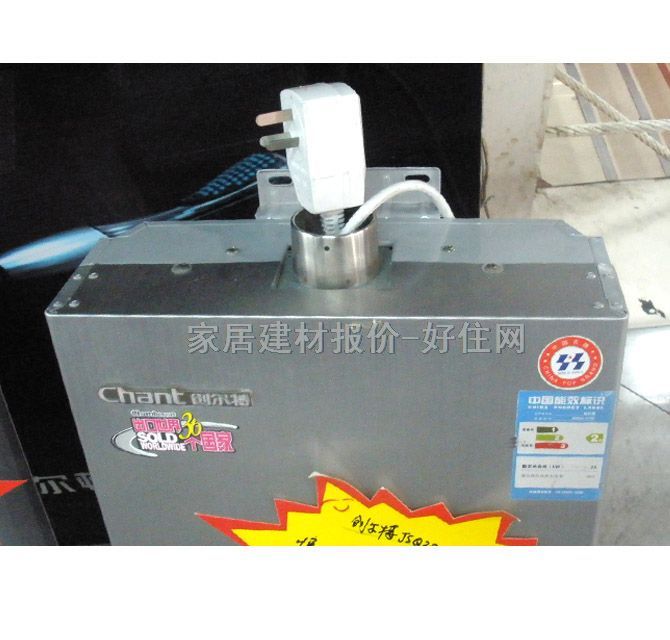 Ԋ���D��ˮ�� ȼ���ˮ�� ����Ҏ��