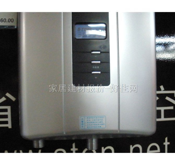 Ԋ���D��ˮ�� SF-206A��ͨ�� 6000W