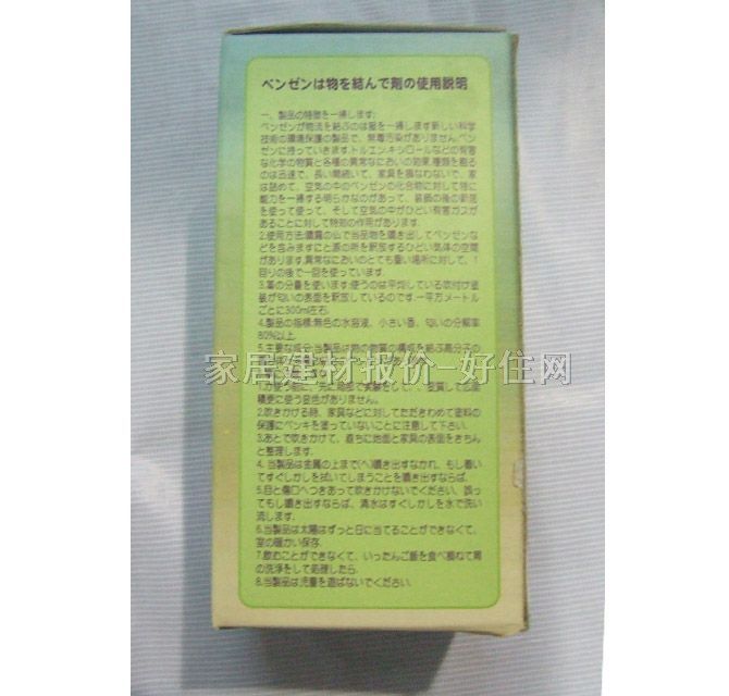 �κ;��ҳ�ζ�� ������� 500ML