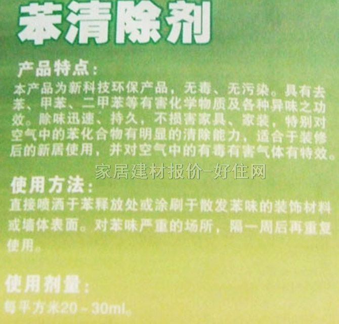 �κ;��ҳ�ζ�� ������� 500ML