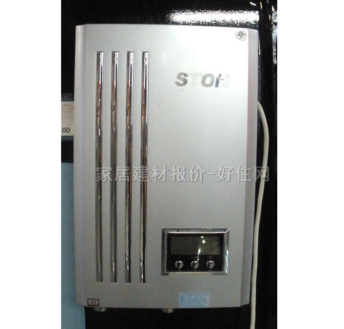 ��ˮ�� SF-206C��ͨ�� 8000W