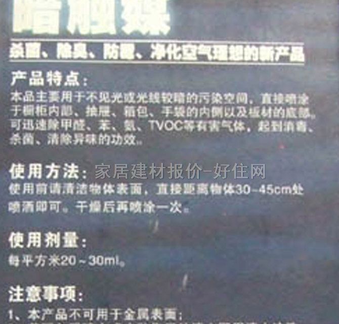 �κ;��ҳ�ζ�� ���|ý 500ML