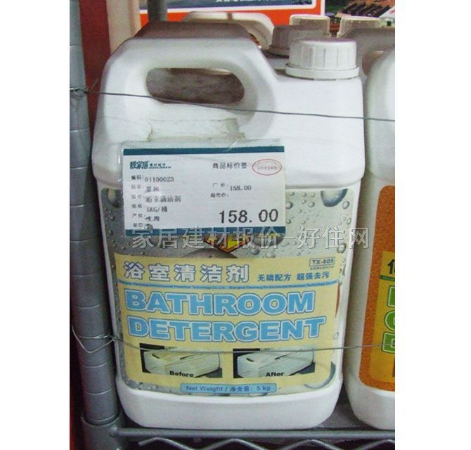 ������ 002 5kg