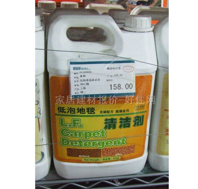 ������ 003 5kg