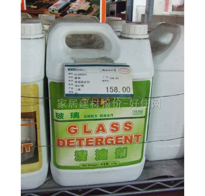 �����坍�� 004 5kg