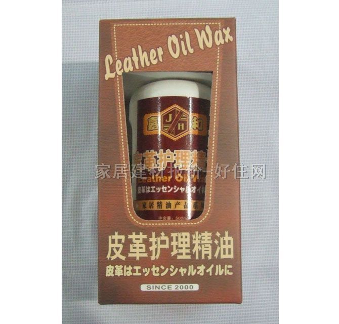 �ҾӒ����o����Ʒ Ƥ���o������ 500ML