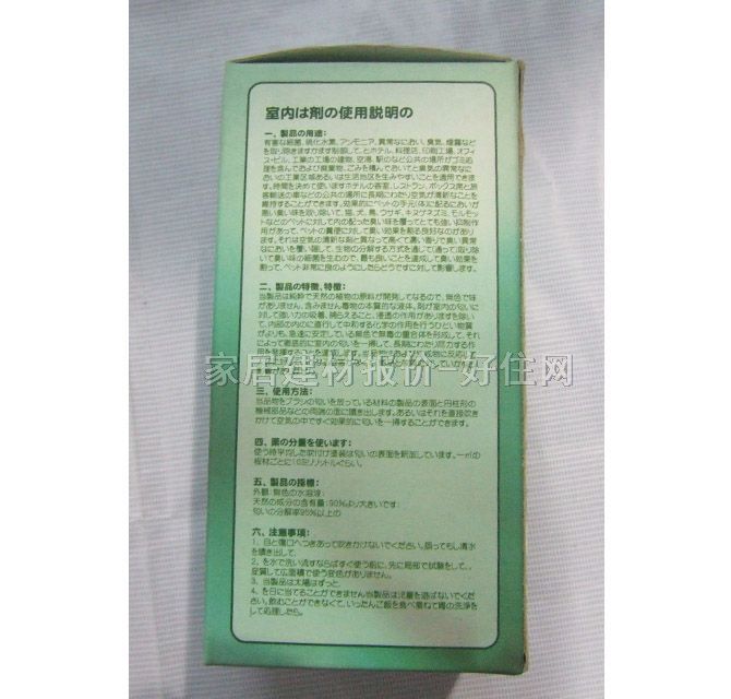 �κ;��ҳ�ζ�� �҃ȳ�ζ�� 500ML