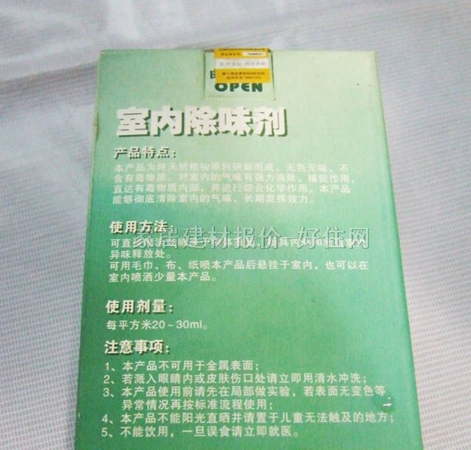 �κ;��ҳ�ζ�� �҃ȳ�ζ�� 500ML