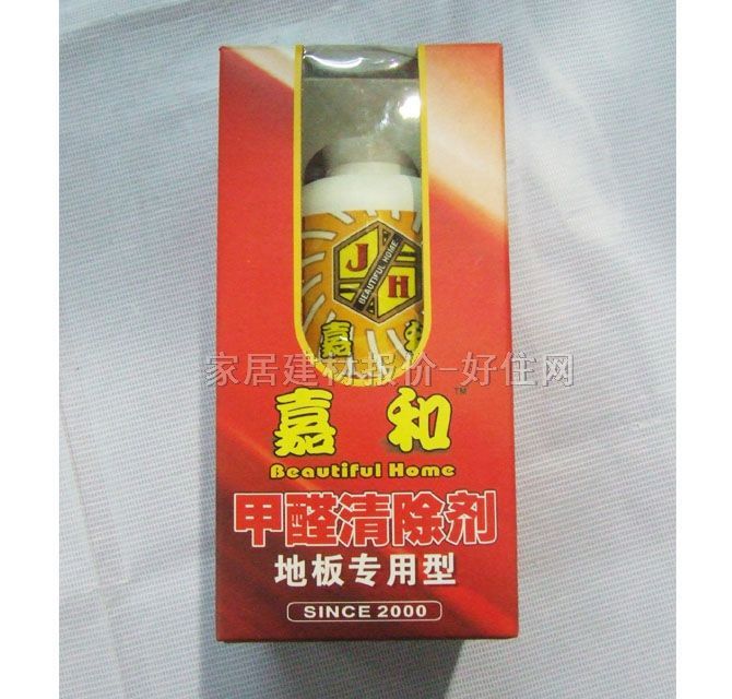 ���ҳ�ζ�� ��ȩ��������ذ匣���ͣ� 500ML