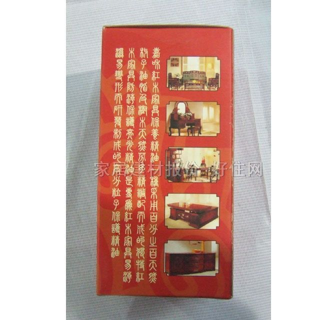 �κͼҾӒ����o����Ʒ �tľ�Ҿ߱��B���� 500ML