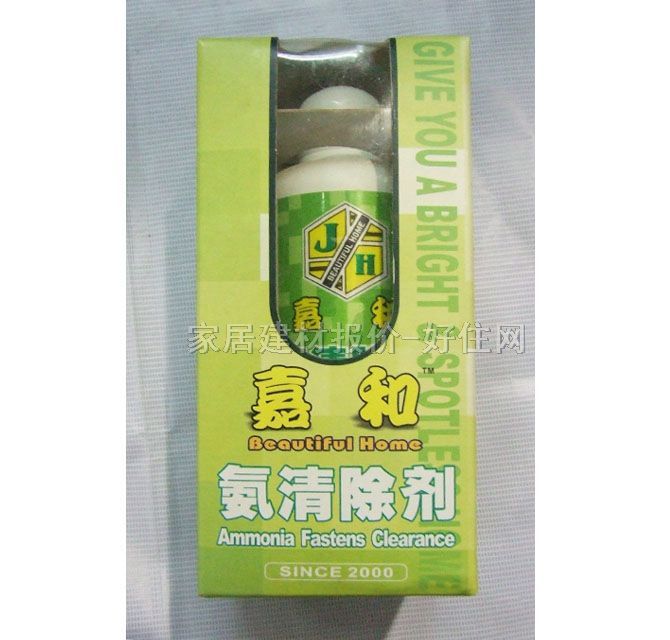 ���ҳ�ζ�� ������� 500ML