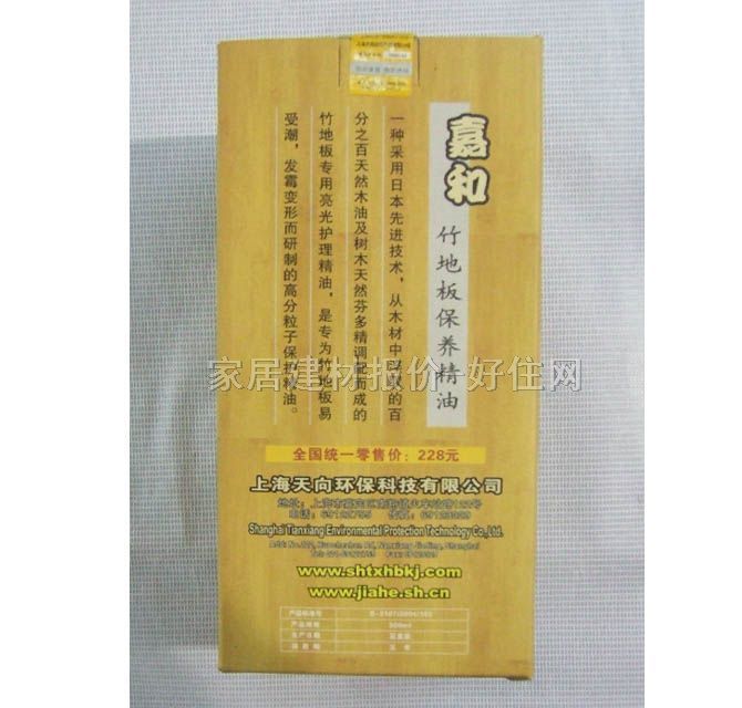 �κ;��͡��;� ��ذ屣�B���� 500ML