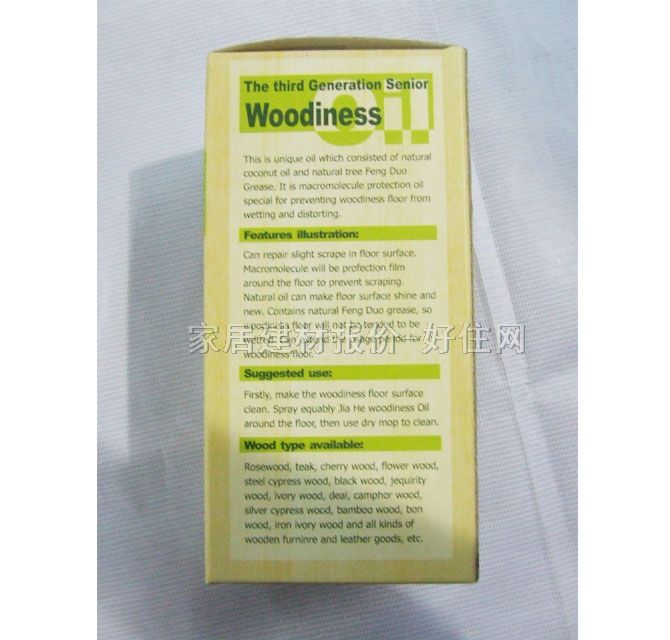 �κ;��͡��;� ��3��ľ�|�ذ屣�B���� Y003B 500ML