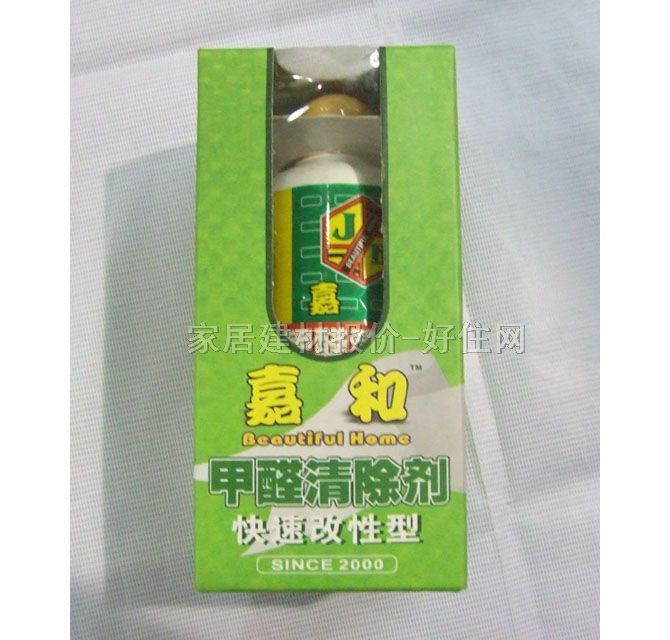 ���ҳ�ζ�� ��ȩ����������ٸ����ͣ� 500ML