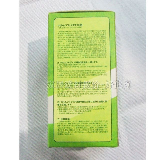 �κ;��ҳ�ζ�� ��ȩ����������ٸ����ͣ� 500ML