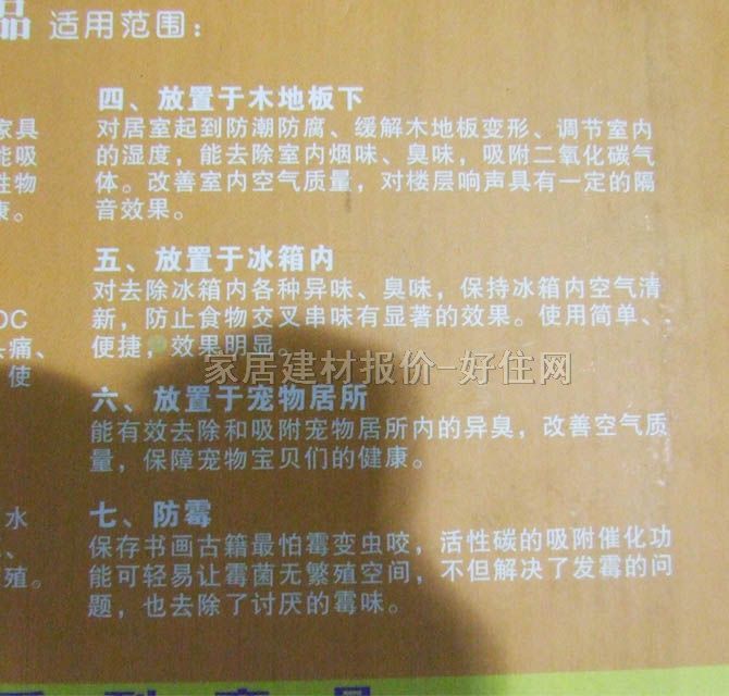 �κ;��ҳ�ζ�� ���� 1kg