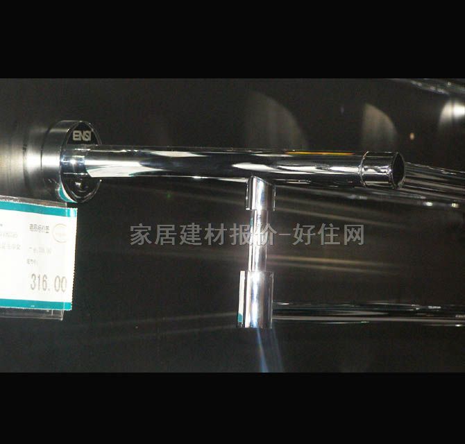 ��˹ë���ܣ��U�� ���P�E-50621 �Ό�