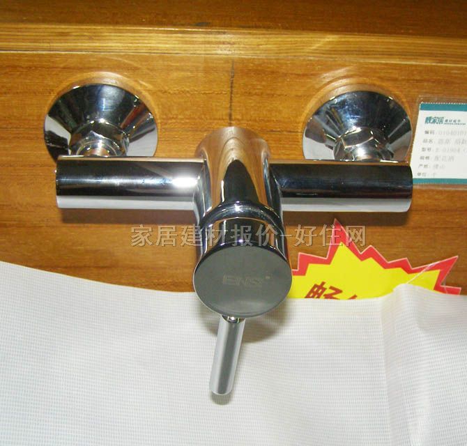 ԡ����ԡ���^ ��ԡE-01904 ���b�쉦ʽ