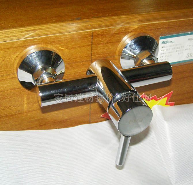 ��˹ԡ����ԡ���^ ��ԡE-01904 ���b�쉦ʽ