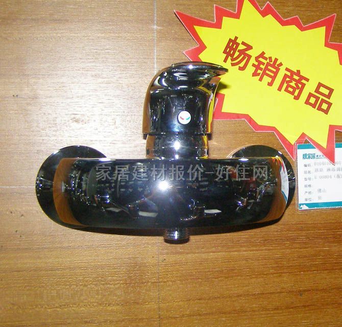 ԡ����ԡ���^ ��ԡE-00804��E-72001 ���b�쉦ʽ