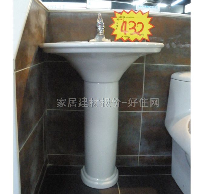 ������� W02450530Q δ֪