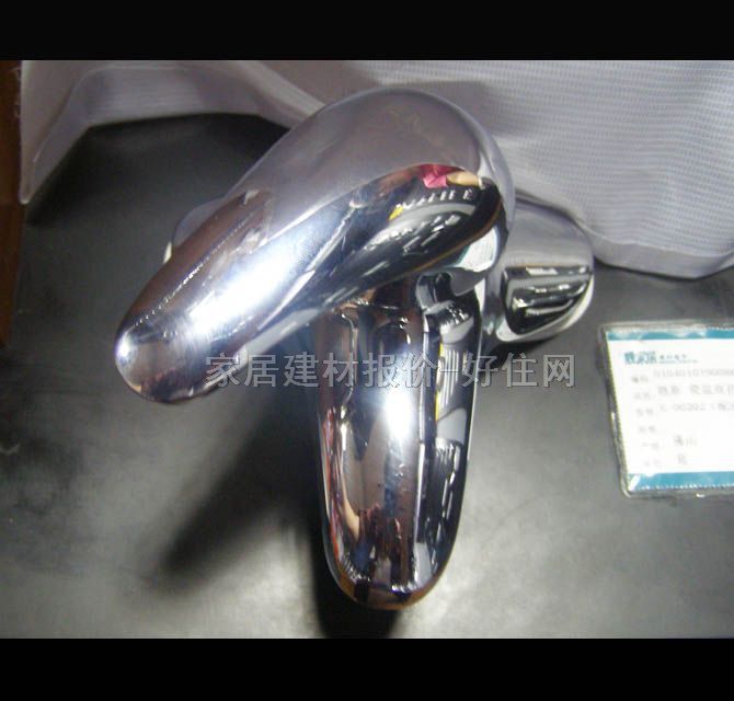 �������^ E-00202��E-90000 ��� �ΰ��p�� �o ���P�