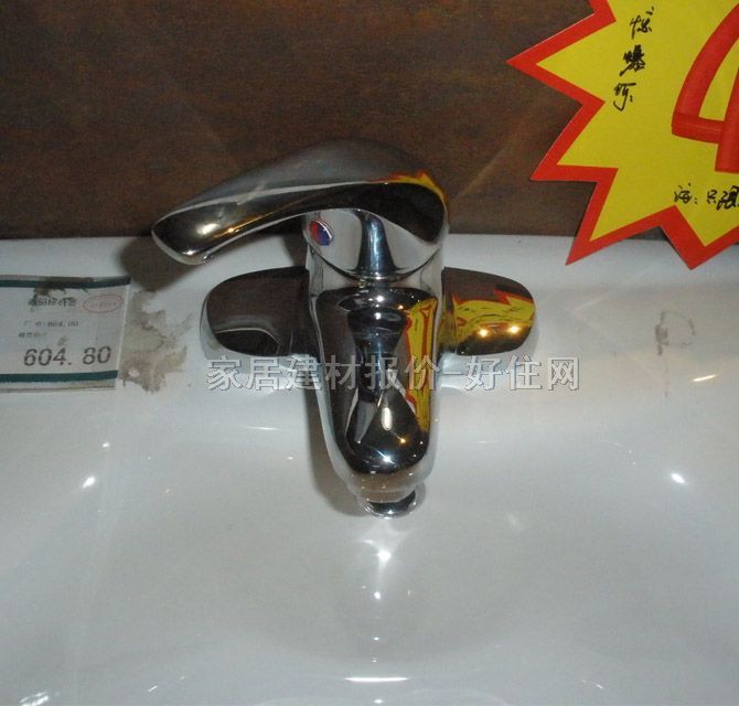 �|�i�������^ JSH1815X ��� �ΰ��p�� �o ���P�