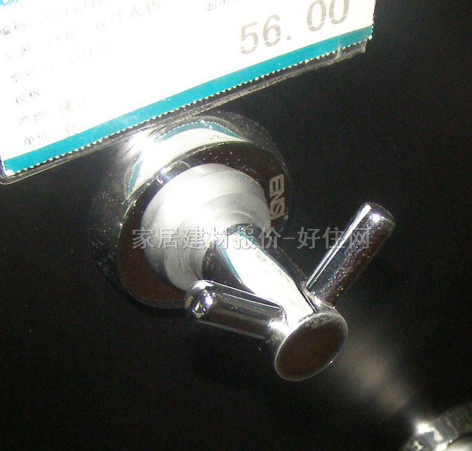 ��˹���^���^ ���P�E-50127  �p�^