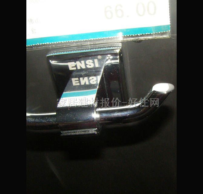 ��˹���^���^ ���P�E-50027  �p�^