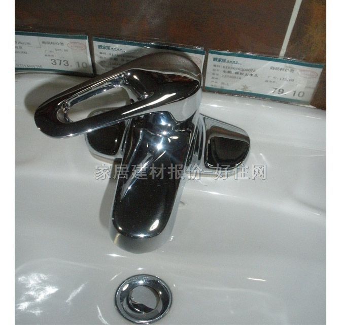 �|�i�������^ JSH1830X ��� �ΰ��p�� �o ���P�