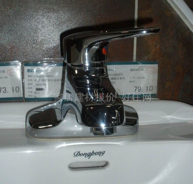 �������^ JSH1830X ��� �ΰ��p�� �o ���P�