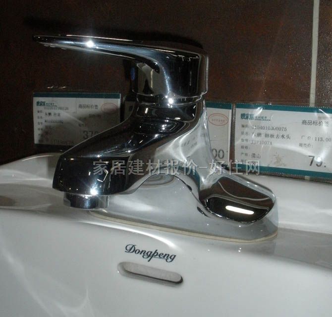 �|�i�������^ JSH1830X ��� �ΰ��p�� �o ���P�