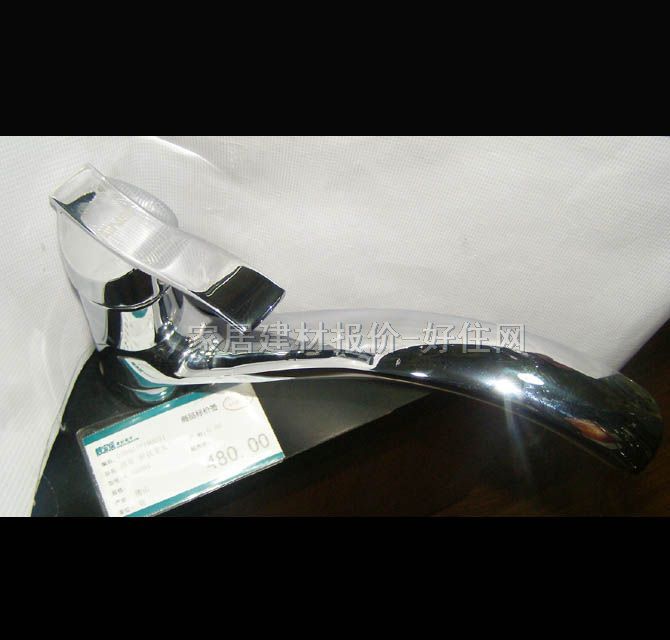 ��˹�������^ E-03005 ��� �ΰ��p�� �o ���P�