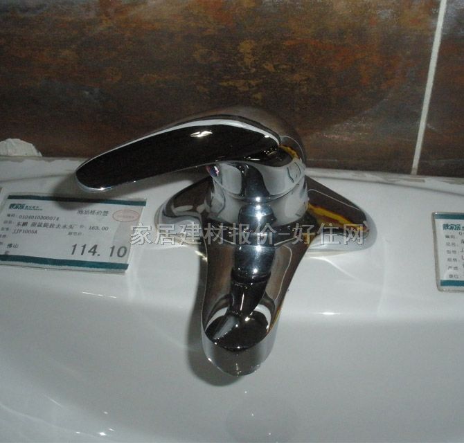 �|�i�������^ JSH1800X ��� �ΰ��p�� �o ���P�