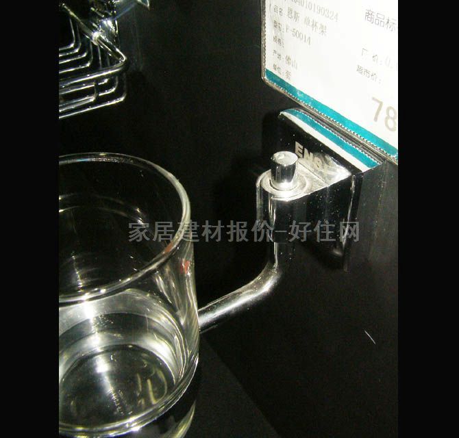 ��˹���� ���P�E-50014 �α�