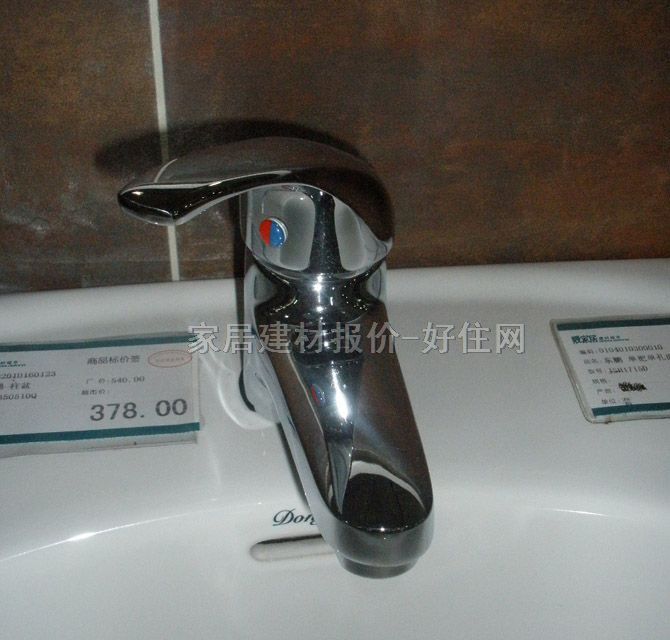 �|�i�������^ JSH1715D ��� �ΰ��p�� �o ���P�