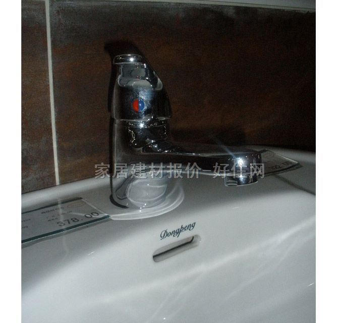 �|�i�������^ JSH1715D ��� �ΰ��p�� �o ���P�