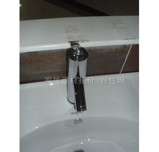 �|�i�������^ JSH1516D ��� �ΰ��p�� �o ���P�