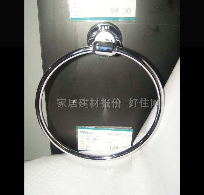 ë���h �A�h�β��P� E-50113 ����Ҏ��