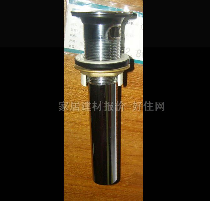 ��ˮ����ˮ�� ������ˮ��E-90000 ����Ҏ��