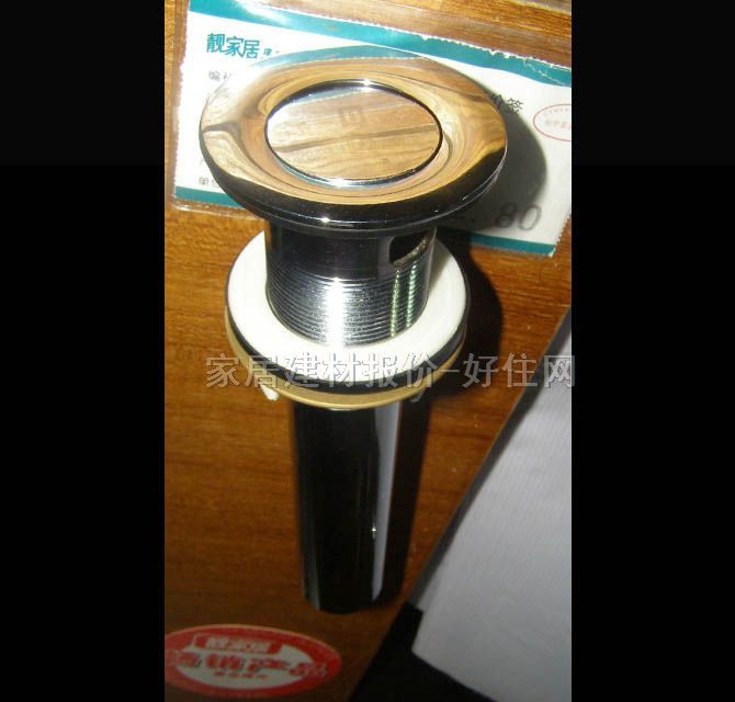 ��˹��ˮ����ˮ�� ������ˮ��E-90000 ����Ҏ��