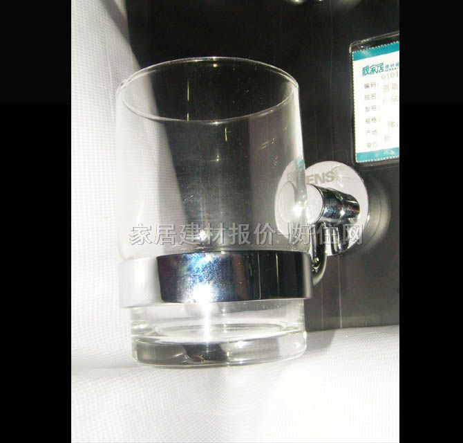 ��˹���� ���P�E-50614 �α�