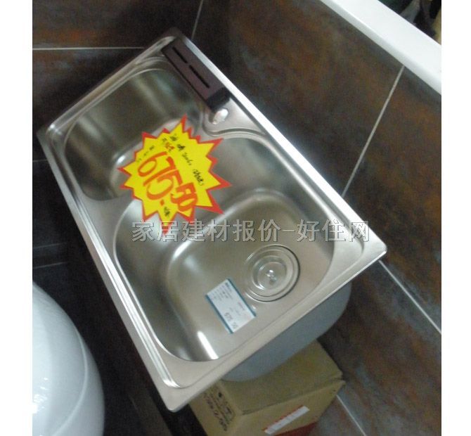 �|�i�N��ˮ������ ���P� JA016X �p��